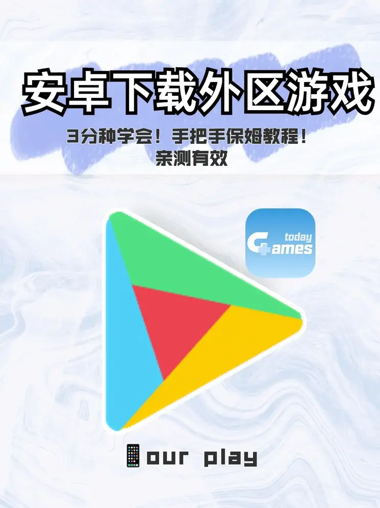 939捕鱼游戏官网截图0
